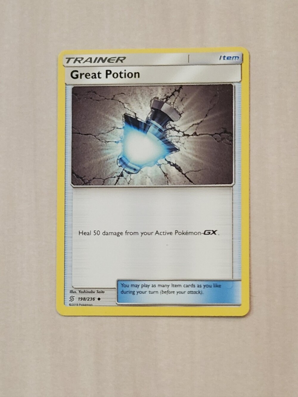 Pokemon Trainer Card GREAT POTION Unified Minds 198/236